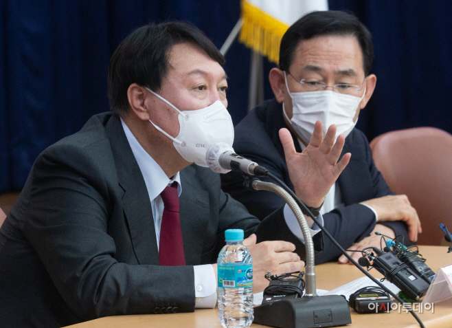 윤석열, 국민캠프 경기도 선대위 및 당협위원장 간담회