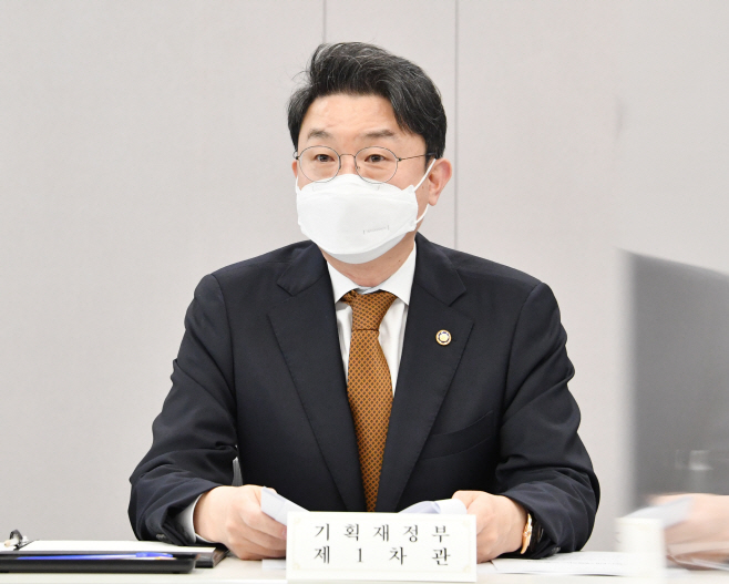 이억원 기재부 차관