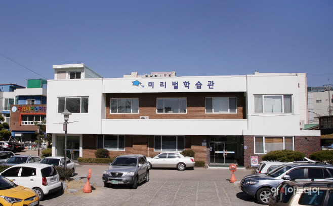 20211103-밀양공업사, 밀양시에 장학기금 1,000만원 기탁