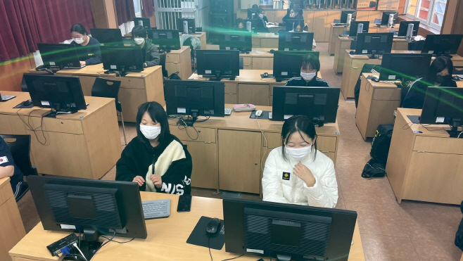 211103 중학생온라인교류 자유채팅 2