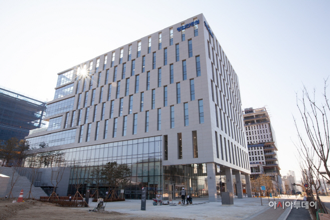 창업진흥원 건물외관