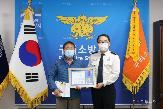 관련사진