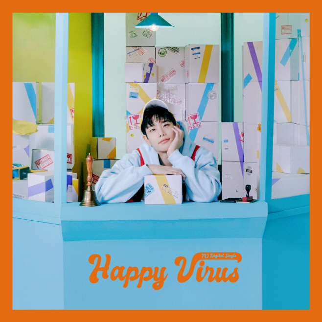 아스트로 MJ 해피 바이러스