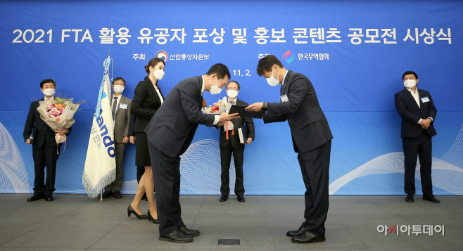 [홈&쇼핑] 동반성장_산자부 표창