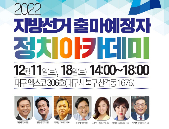 KakaoTalk_20211103_104323239