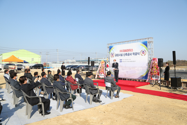 미래전략추진단 (주)지비라이스 가공공장 신축-1