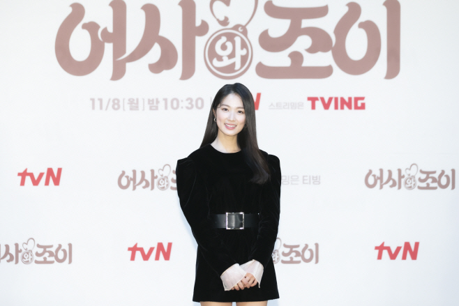 김혜윤