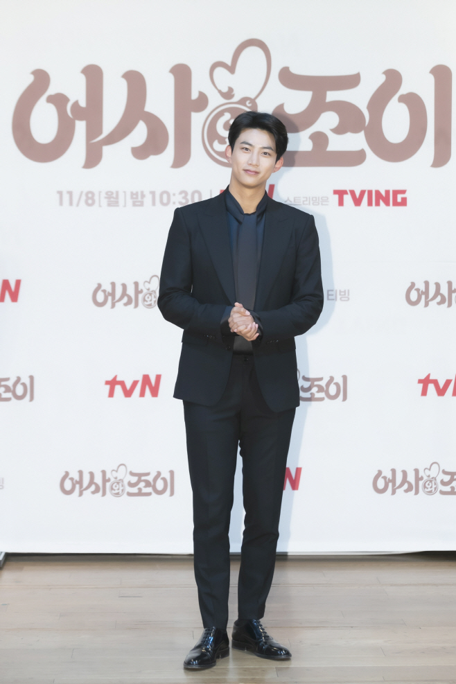 옥택연