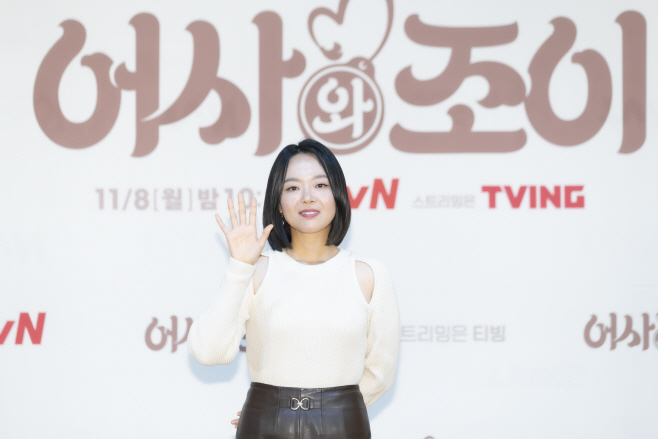 이상희