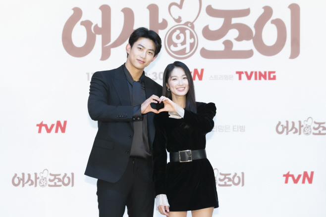 옥택연_김혜윤_