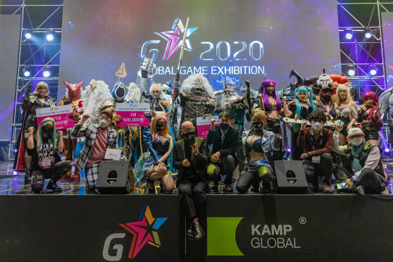 지스타 2020 게임 코스프레 어워즈 자료 사진
