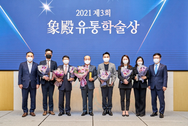 롯데