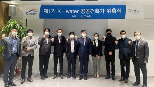 수공