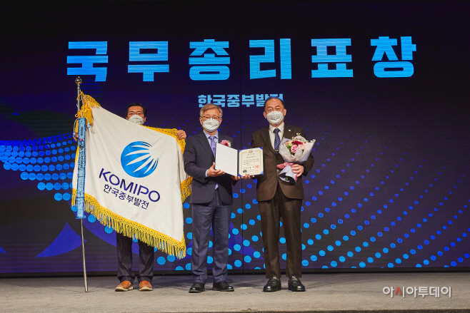 사진2(기념촬영)