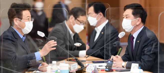 (추가)_국민의_힘-대구경북_예산정책협의회