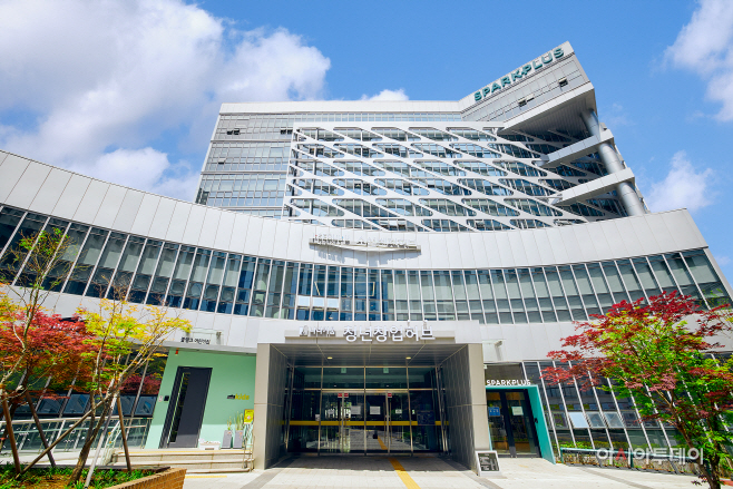 [사진자료] 서울 나라키움 청년창업허브 (소셜벤처허브)