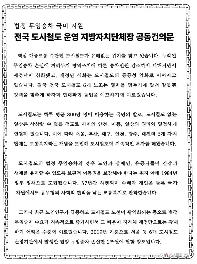noname01ㅅ3
