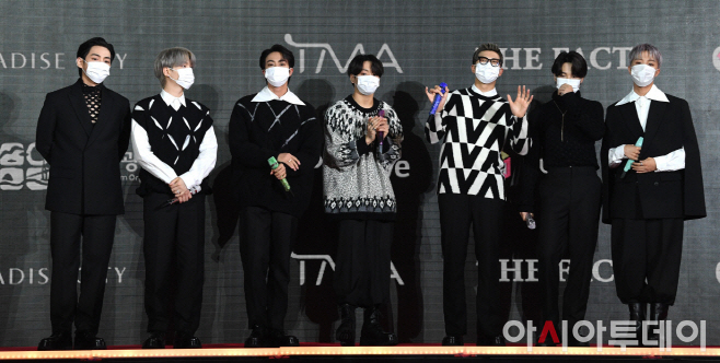 방탄소년단
