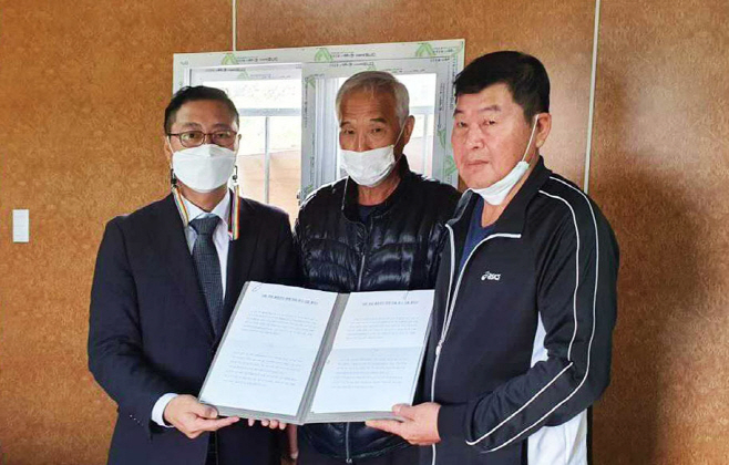 쿠팡 화재피해 복구지원 협약체결_1