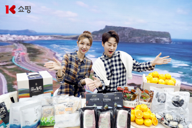 K쇼핑 '제주 라이브 페스타' 개최