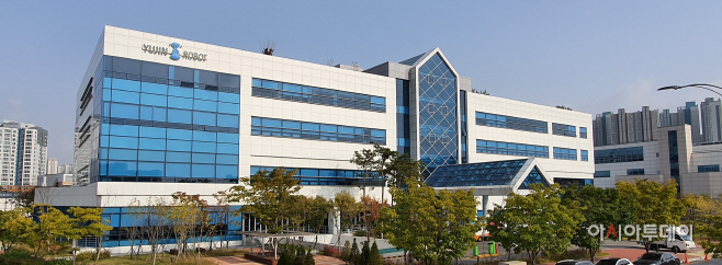 유진로봇 송도 사옥 전경