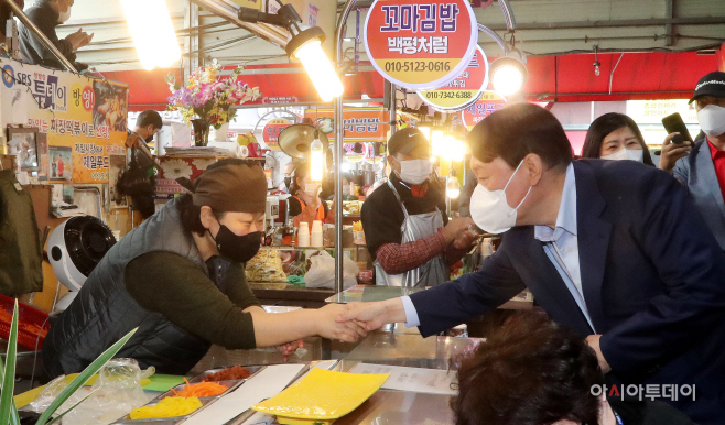 윤석열, 의정부 제일시장 방문