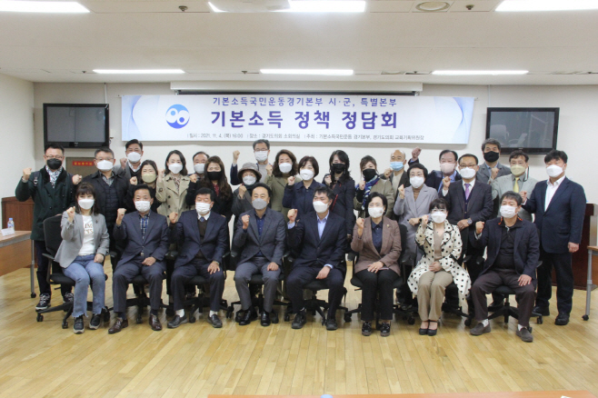 정윤경 의원,
