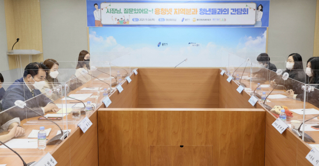 청년