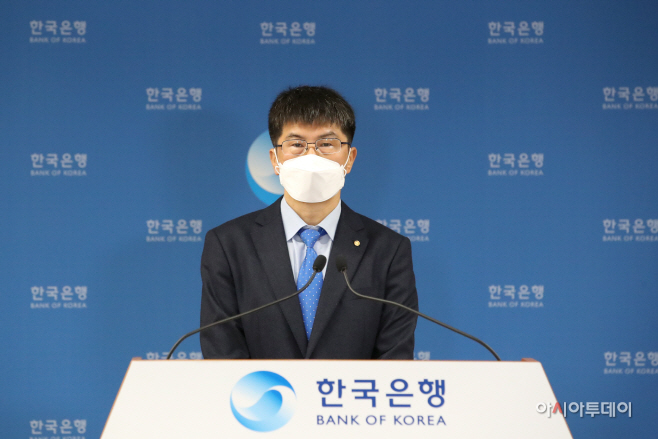 20211105 2021년 9월 국제수지(잠정) 기자설명회_1