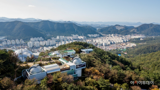 천문대