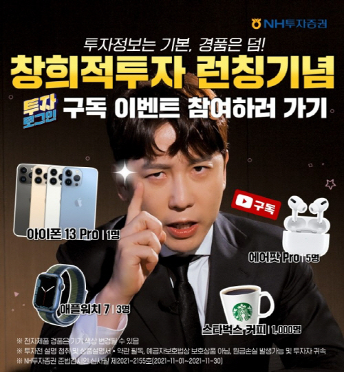 20211105000215_0_20211105102902555