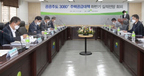 clip20211105150654