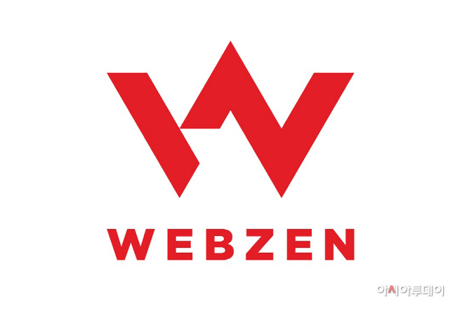 [웹젠 이미지자료] 웹젠 CI (1)