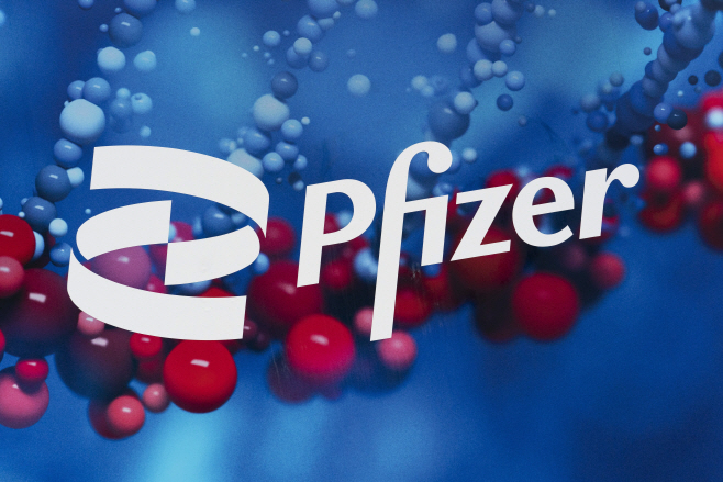 Virus Outbreak-Pfizer Pill