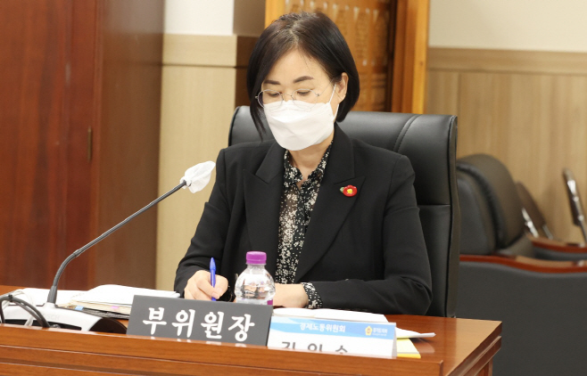 김인순 의원, 골목상권공동체