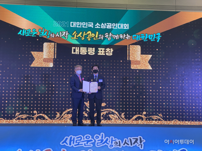 충남형 소상공인 정책 전국서 통했다