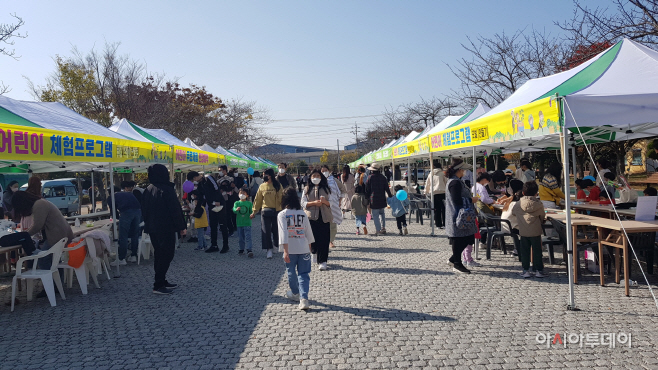 전남도