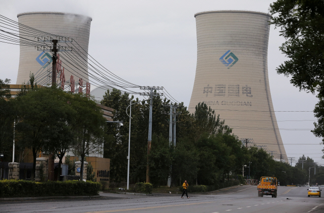 CHINA-POWER/ <YONHAP NO-1592> (REUTERS)