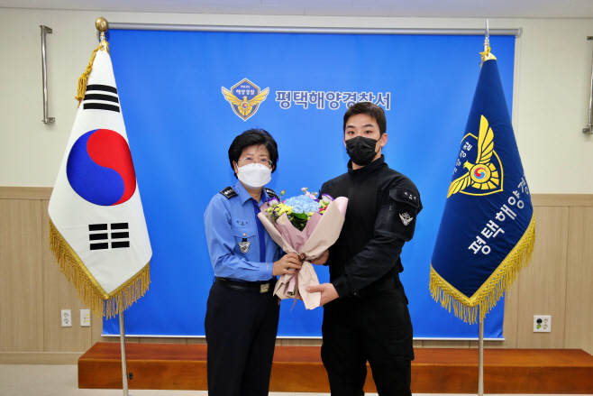 평택해경, 2021년 빛과 소금 최세현 경장 선정