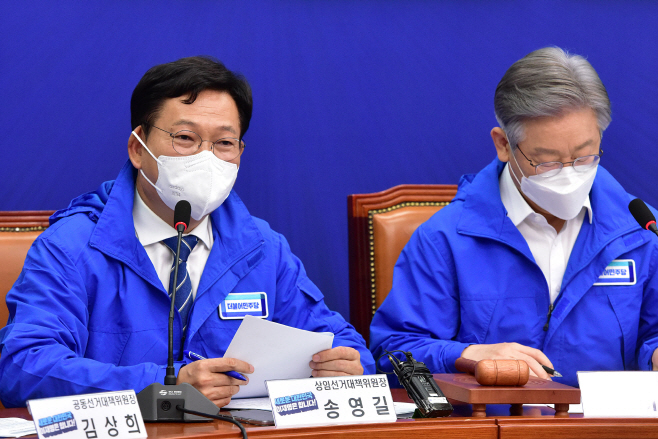 발언하는 송영길 상임선대위원장