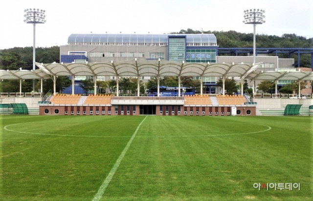 용인시축구센터