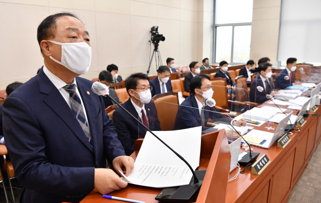 홍남기 예결위