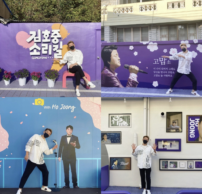 영기