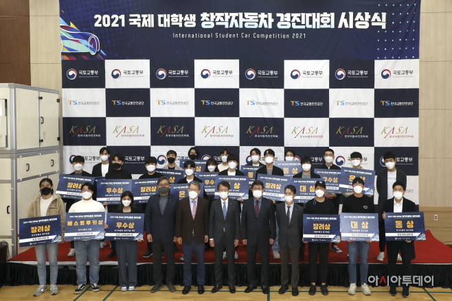 [붙임] 관련사진1