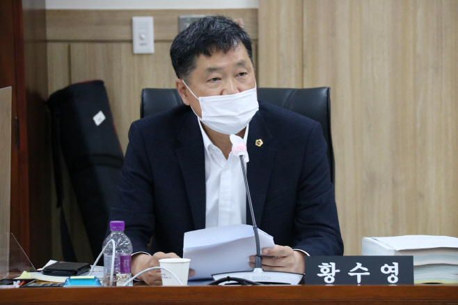 211109 황수영 의원, 경기아트