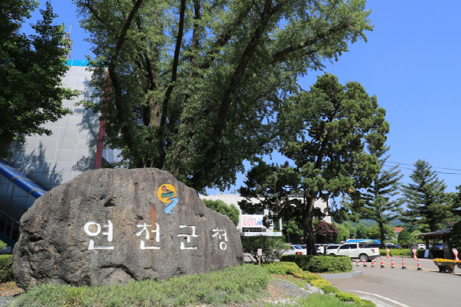 이륜차 집중단속에 나서는 연천군/제공=연천군