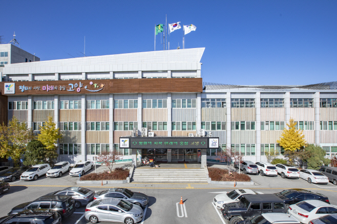 고양시 2021년 하반기 주민등록 사실조사 실시/제공=고양시