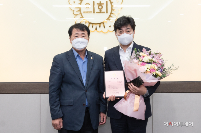제8회 경기동부권시군의장협의회 의정활동 우수의원 포상