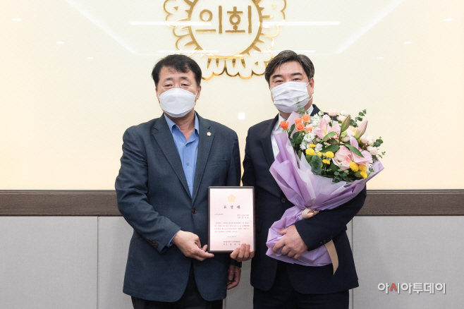 제8회 경기동부권시군의장협의회 의정활동 우수의원 포상2