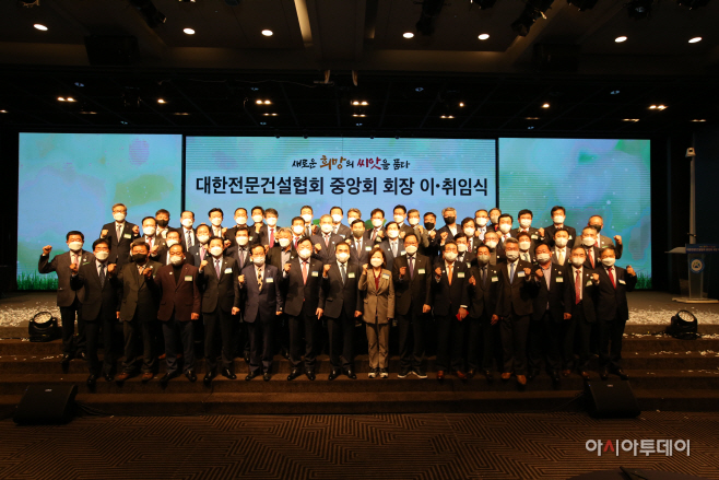 211109_제12대 이취임식 사진_141927677_03